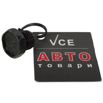 Пробка поддона ланос авео лачетти General Motors 94501841