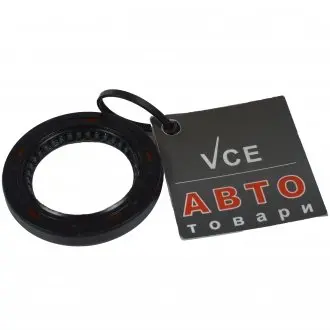 Сальник коленвала передний General Motors 94535472