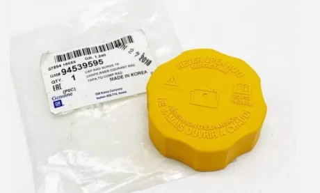 Кришка розш.бачка captiva General Motors 94539595