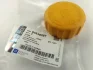 Кришка розширювального бачка для Opel: Agila, Astra, Corsa, Omega та інші General Motors 94539597 (фото 1)