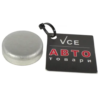 Заглушка двигателя General Motors 94580068