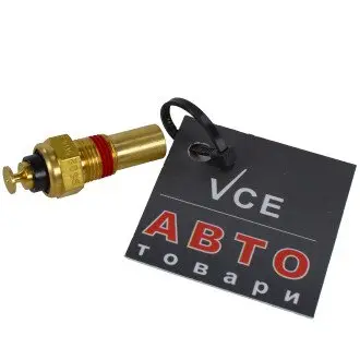 Датчик температуры General Motors 95025043