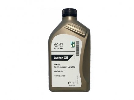 Олива моторна 0W-20 Fuel Economy Longlife 1л General Motors 95528693