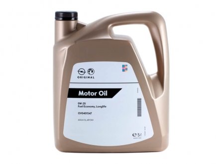 Олива моторна 0W-20 Fuel Economy Longlife 5л General Motors 95528694