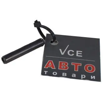 Шплинт вала дифференциала General Motors 96169094