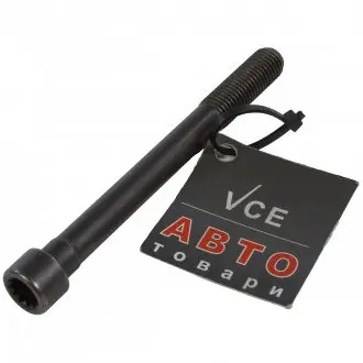 Болт гбц General Motors 96416362