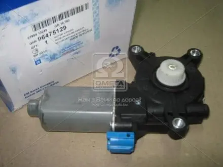 Мотор склопідйомника передній правий лачетті gm корея (ориг.) General Motors 96475129