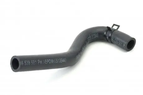 Патрубок радиатора обогревателя General Motors 96539581