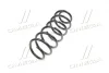 Пружина вір-во General Motors 96626321 (фото 2)