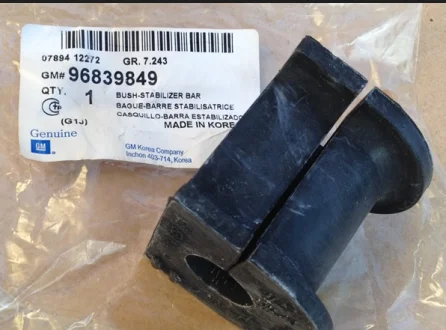 Втулка стабілізатора перед Lacetti, Nubira III (універсал) 19мм General Motors 96839849