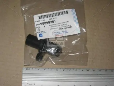 Датчик положення колеса General Motors 96899951