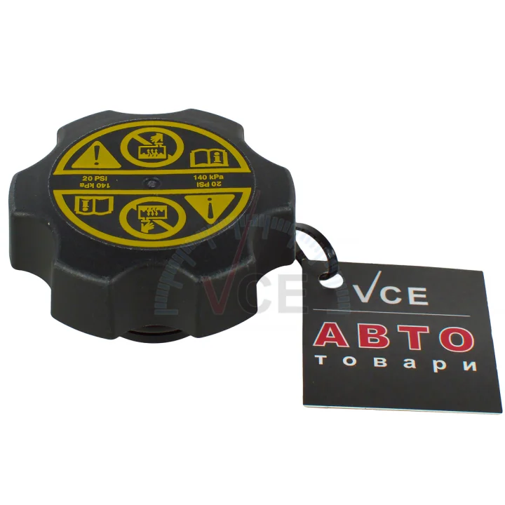 Фото 1 - Кришка бачка розш. Aveo (T300), Cruze, OPEL Astra J, Insignia General Motors YR00269780 Кришка бачка розш. Aveo (T300), Cruze, OPEL Astra J, Insignia General Motors YR00269780 (фото 1)