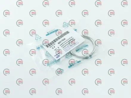 Прокладка глушника (резонатора) матіз (кільце) (метал) GENUINE 96317836