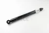 Амортизатор задний fusion 02-12 (газ) GH GH-332554 (фото 2)