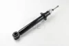 Амортизатор задний mitsubishi galant 96-04 (газ.) GH GH-333030 (фото 2)