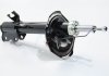 Амортизатор задний Nissan X-Trаil(T30) 01-07 Пр. (газ.) GH GH-352291H (фото 2)