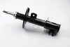 Амортизатор перед. nemo/bipper 08-пр. (Газ.) GH GH-352360H (фото 2)