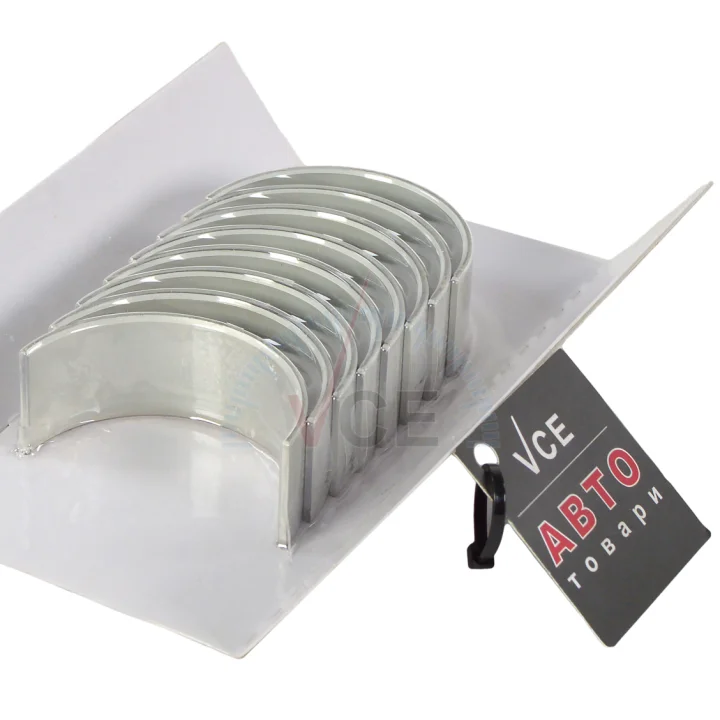 Фото 1 - Шатунный подшипник Glyco 71-4130/4 0.25mm Шатунный подшипник Glyco 71-4130/4 0.25mm (фото 1)