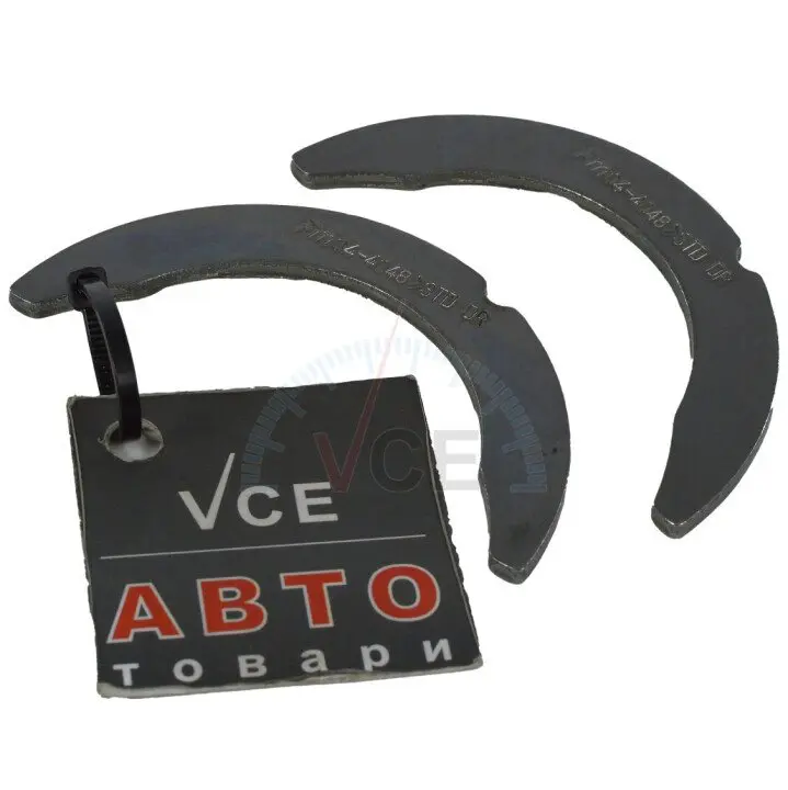 Дистанционная шайба, коленчатый вал Glyco A168/2 STD (фото 1)