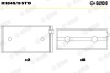 Вкладыши коленвала Glyco H1045/5STD (фото 1)