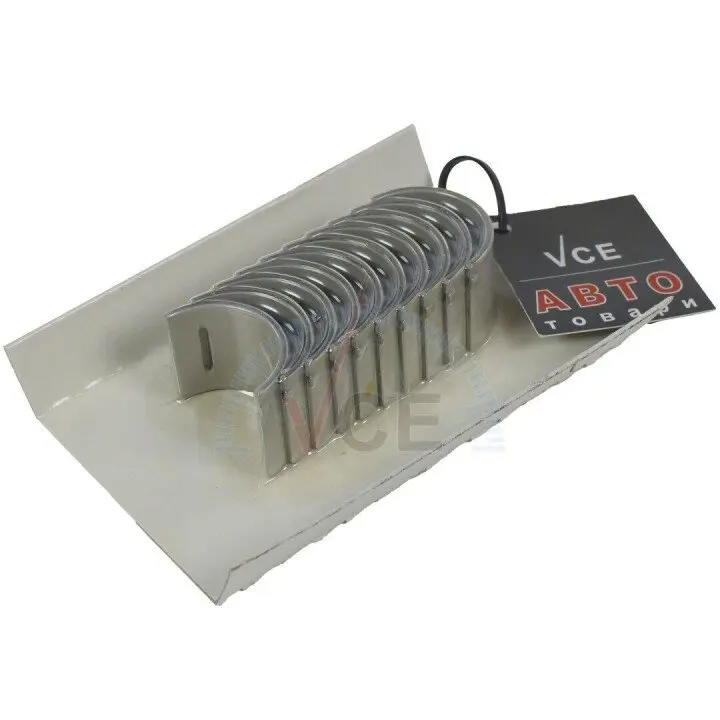 Вложишь коренной Glyco N147/5 STD (фото 1)