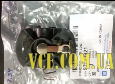 Ротор General Motors 93740921