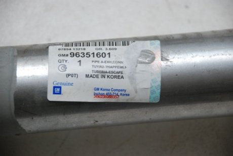 Труба катализатор General Motors 96351601 (фото 1)