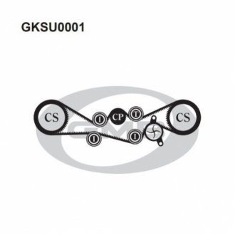 Комплект ременя грм GMB GKSU0001