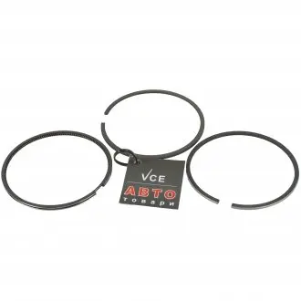 Комплект поршневых колец GOETZE 08-990111-00