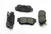 Тормозные колодки зад. santa fe/sonata/tucson/magentis/sportage GOODREM RM1225 (фото 2)