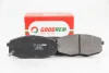 Тормозные колодки перед. hyundia i30/kia c&#039;eed 02- GOODREM RM1295 (фото 2)