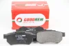 Колодки тормозные задн. cdv/city/civic/concerto/jazz (87-15) GOODREM RM1461 (фото 2)