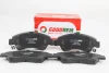 Тормозные колодки перед. honda civic 87-01 (sumitomo) GOODREM RM1476 (фото 1)