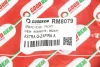 Гальмівний шланг пров. Астра/Зафіра/Корса/Астра/Зафіра 98-09 GOODREM RM8079 (фото 4)