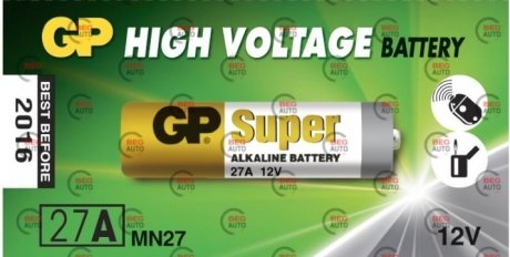 Батарейка "А 27" лужна 12V мікропальчик HighVoltage Alkaline блістер (у брелок сигналки) GP 27AF-2C5