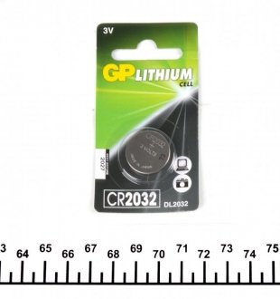 Батарейка lithium (3v dc) GP CR2032 (фото 1)