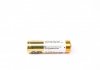 Батарейка Ultra Alkaline AA LR06 GP GP1524AU (фото 2)