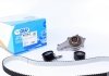 водяний насос + комплект зубчастого ременя KP938-2