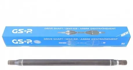 Приводной вал GSP 201323