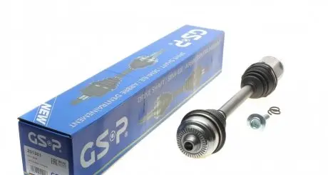 Полуось в сборе GSP 201581