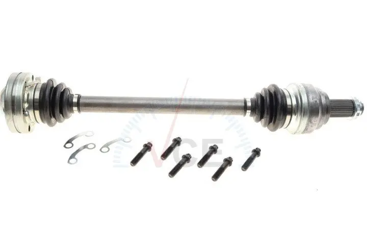 Полуось в сборе GSP 205039 (фото 1)