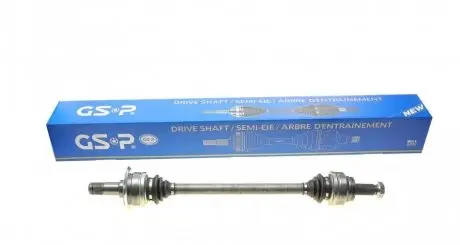 Полуось в сборе GSP 205070