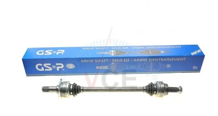 Полуось в сборе GSP 205070 (фото 1)