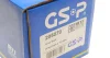 Полуось в сборе GSP 205070 (фото 8)