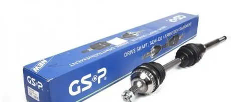 Приводний вал GSP 210023