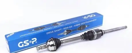 Приводной вал GSP 210057