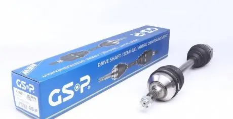 Приводний вал GSP 210227