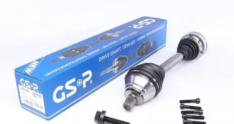 Полуось в сборе GSP 261100