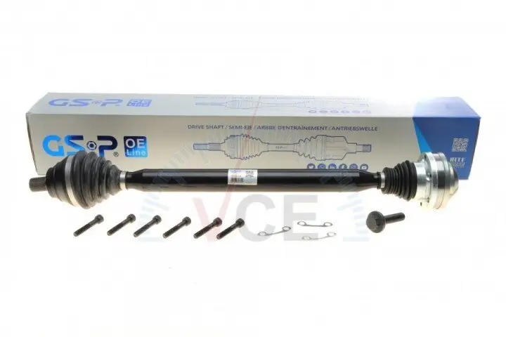 Приводной вал GSP 261341OL (фото 1)