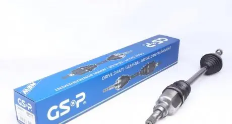 Вал приводной GSP 299070